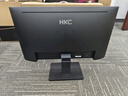 HKC 24.5英寸IPS高清屏幕100Hz爱眼低蓝光99%sRGB广色域不闪屏可壁挂电脑办公电竞游戏显示器V2511 实拍图