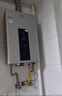 海尔（Haier）【星光JM6PRO】16升燃气热水器天然气节能省气增压水伺服恒温 【国家补贴立减15%】静音低水压启动 实拍图