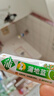 蒲地蓝儿童牙膏6-12岁换牙期60g蓝莓奶盖 低氟防蛀 温和护龈清洁 实拍图