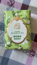 蜂花精油香氛香皂125g梨韵春茶沐浴洗手肥皂可放衣橱卧室熏香车载香薰 实拍图