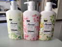 澳雪（accen）孙杨代言 山羊奶沐浴露呵护肌肤沐浴乳 300g弹润水活沐浴乳 实拍图