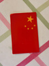 3M反光贴国旗车贴610C特制款简易包装4片装9*6厘米 实拍图
