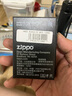 ZIPPO打火机【专属定制】之宝防风煤油 黑冰商标镀黑铬 生日礼物男单机 实拍图