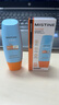 Mistine蜜丝婷防晒霜小黄帽60ml*2防水汗防紫外线高倍防晒户外男女spf50+ 实拍图