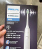 飞利浦（PHILIPS）【肖战推荐】电动牙刷钻石3系 成人情侣款送男生/女友 生日父亲节礼物 微泡水流 HX5181/01皓月白 实拍图