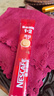 雀巢（Nestle）咖啡1+2原味低糖*速溶三合一冲调饮品30条450g线条小狗同款 实拍图