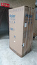 海尔（Haier）冰箱478升十字门四开门双对开门家用家电一级能效双变频双循环超薄可嵌入风冷无霜大容量国家补贴 478L+阻氧干湿分储+黑金净化除菌+银河抗菌面板 实拍图