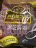 南方黑芝麻精装1000g/袋 营养早餐丨膳食纤维丨入口醇香 实拍图