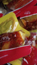 尚上坊 牛板筋(麻辣味&烧烤味)280g 实拍图