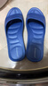 制三 中国台湾进口拖鞋男女情侣家居室内静音防滑防臭无味简约时尚EVA 宝石蓝 L(全长约26.5cm/建议38-40码穿) 实拍图