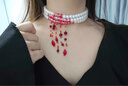 逐青万圣节哥特风吸血鬼流血仿珍珠项链女生cos锁骨链创意choker颈链 哥特流血珍珠项链 晒单实拍图