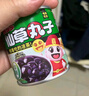 喜多多 仙草丸子200g*10罐  0糖仙草冻奶茶伴侣清凉茶解腻凉粉礼品罐头 实拍图