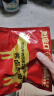 周家口酱卤牛肉 五香熟牛肉 即食健身零食代餐河南周口小吃节日礼品特产 酱卤牛肉100克x1袋 实拍图