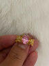中鑫珠宝情人节礼物粉瑰欧若拉公主黄金戒指女冰透粉锆石足金镶嵌首饰 金重4.86克（14圈号） 实拍图