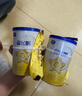 飞鹤星飞帆经典版婴儿配方奶粉 2段(6-12个月) 130g【京东试用装】 实拍图
