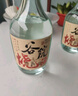 谷小酒52度川派浓香白酒 固态纯粮酿造 粮食酒口粮酒聚会自饮 谷院光瓶 52度 500mL 6瓶 整箱 实拍图