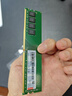 联想（Lenovo）8GB DDR4 2666 台式机内存条 实拍图
