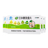 江中消食片0.8g*24片5盒装 促进消化儿童胃胀气积食欲不振成人消食片 实拍图