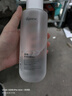 ORGINESE玻尿酸爽肤水补水保湿水化妆水湿敷水提亮精华护肤水男女士女神节 实拍图