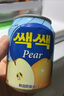 乐天饮料238ml*12瓶混合口味葡萄汁韩国原装进口果肉饮料果汁果粒 实拍图