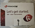 天语（K-TOUCH）V9S+ 4G全网通翻盖手机超长待机大声音量大按键大字体商务备用移动联通电信老年人专用手机 黑色 实拍图