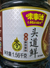 味事达 头道鲜系列 生抽酱油【0添加特级酱油】1.56kg点蘸凉拌 实拍图