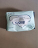 Fulcotton棉柔世家纯棉棉柔巾【60抽*4包】婴儿棉柔巾亲肤洗脸巾加厚珍珠纹 实拍图