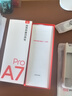 有道词典笔A7Pro 点读笔小学初中高中同步全科英语学习神器 电子词典翻译笔便携式学习机  实拍图