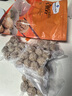 华英（HUAYING） 精选樱桃谷鸭胸肉新鲜卤煮烤鸭食材 翅中500g 实拍图
