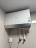 美的（Midea）【新能源超导Z600】超薄扁桶电热水器5000W瞬热洗节能恒温无内胆鲜活水热水器国家补贴以旧换新 实拍图