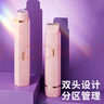 易简（yijan）电动双头剃毛器私处男女士阴部手毛腿脚毛唇毛比基尼腋下刮毛刀 实拍图