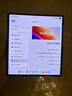 vivo X Fold5 217g超轻薄 等效6000mAh蓝海电池 超可靠三防折叠屏 蔡司超级长焦 AI 新品折叠屏手机 青松 12GB+256GB +99元赠vivo折叠尊享服务包 实拍图