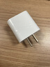 先点苹果充电器30W套装PD快充兼容20W手机充电头数据线适用iphone14/13/12/11pro max/PLUS x平板ipad 套装【30W充电器+2米PD线】 实拍图