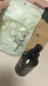 阿芙（AFU）马鞭草酮迷迭香纯露发酵水125ml爽护肤水保湿 送女友礼物 实拍图