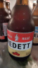 白熊（VEDETT）玫瑰红 果味小麦白啤  精酿啤酒 330ml*6瓶 比利时风味精酿 实拍图