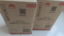 李锦记 锦珍生抽1.45kg*2+醇酿陈醋500ml+金蚝油550g 酱油组合套装 实拍图