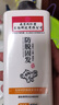 同仁堂生姜洗发水防脱发育发固发养发控油草本老姜王洗头露400ml*3瓶 实拍图