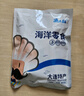 渔大叔 即食虾仁扇贝低脂高蛋白孕妇零食海鲜零食19-21只 大虾大贝169g 实拍图
