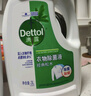 滴露（Dettol）衣物除菌液 松木3L 内衣儿童衣物杀菌除螨 衣服洗衣衣物消毒液 实拍图