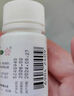 东北制药 维生素C片100mg*100片 美白提亮去黄改善暗沉肤色淡斑儿童成人增强免疫力 实拍图