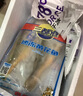 三都港 宁德三去开肚大黄鱼800g/2条净重 清蒸黄花鱼 生鲜 烧烤 实拍图