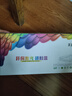 彩格适用奔图m6202nw硒鼓PD-213粉盒p2206nw p2206w m6202w易加粉M6603nw打印机碳粉M6206w P2210 P2210W墨盒 实拍图