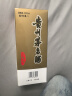 茅台（MOUTAI） 飞天 酱香型白酒 53度 1000ml 单瓶装 实拍图