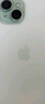 Apple/苹果 iPhone 15 (A3092) 128GB 绿色 支持移动联通电信5G 双卡双待手机 实拍图