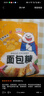 吉得利面包糠1kg 家用大包装 油炸裹粉家用炸鸡炸虾烘焙原料 实拍图