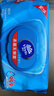 维达（Vinda）杀菌湿巾80片 细菌杀灭率99.9% 清洁无刺激 卫生湿纸巾 实拍图