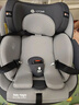 YOTONA儿童安全座椅isize汽车宝宝婴儿车载可坐可躺通用360旋转0到12岁 礼品款-星空灰 实拍图