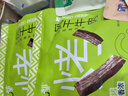 蒙都 现烤牛肉干原味400g 加热新鲜短保 肉干肉脯 健身休闲零食 清真 实拍图