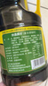 珍选原味捞汁1.8L凉拌汁捞拌凉菜海鲜0脂捞汁小海鲜调味汁凉菜汁 实拍图