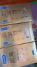 杜蕾斯（durex） 避孕套 安全套 超薄尊享三合一18只 男女用 套套 成人情趣计生 实拍图